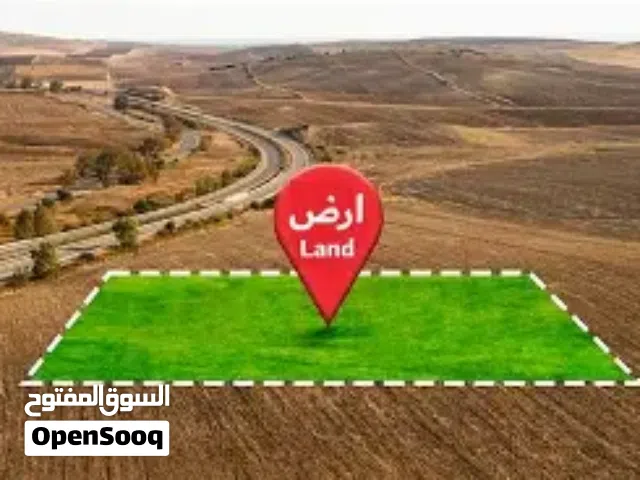 قطعة أرض للبيع حي الأندلس بالقرب من السفارة العراقية تفتح علي شارعين رئسيين s2229