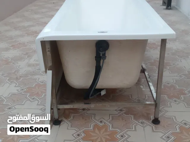 حوض اموره طيبه