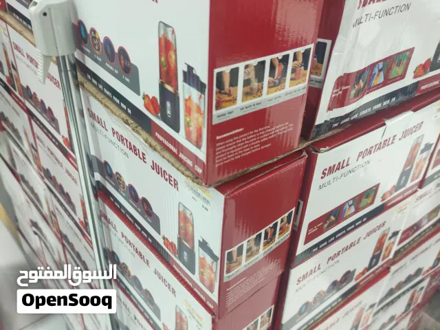 Rechargable mini mixer