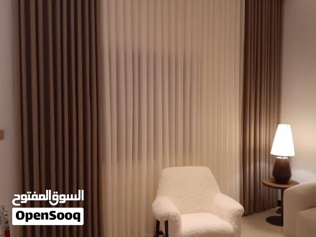 تفصيل كنبات وستاير