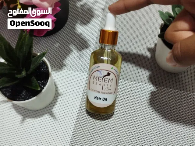 100% Natural Herbal Hair Oil  Hair Growth • Anti-Hairfall • Shine & Strength   50ml