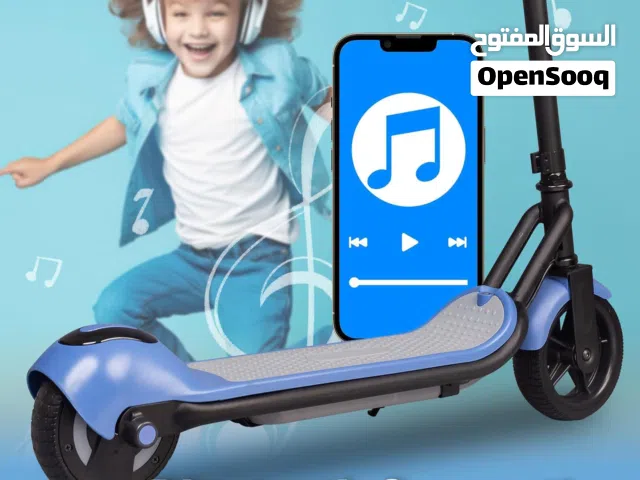 Trotinette Électrique Enfants Phantom Bluetooui