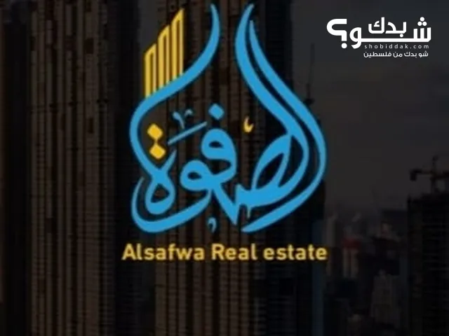140m2 3 Bedrooms Apartments for Rent in Ramallah and Al-Bireh Um AlSharayit