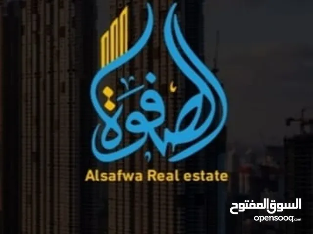 140 m2 3 Bedrooms Apartments for Rent in Ramallah and Al-Bireh Um AlSharayit