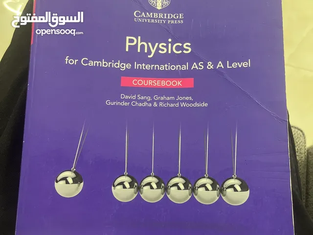as level a level physics cambridge book 2022 syllabus (full sylabus)