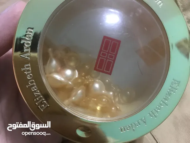 اقراص فيتامين للبشره وكريم اساس