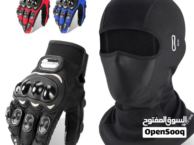 Pack Moto Hiver Cagoule Professionnel + Gants Pro Biker respirants avec protections antidérapantes
