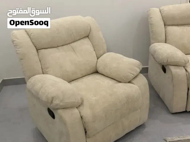 طقم كنب استرخاء