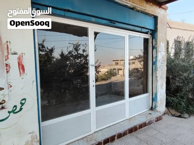 ابواب مخازن