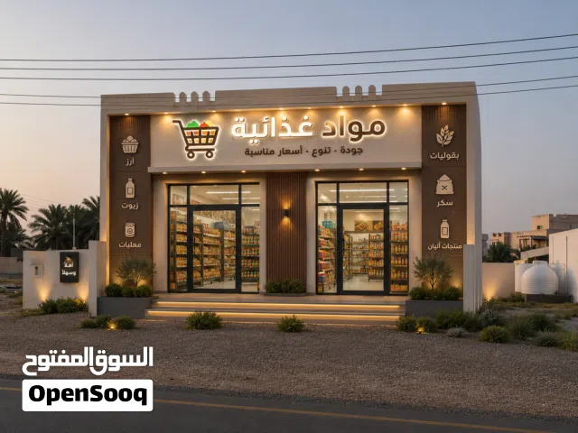 ألحق ماتلحق  محل للايجار موقع مناسب في حي سكني جديد