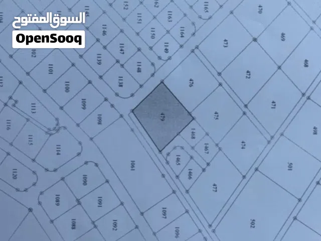 ارض ابو نصير للبيع السعر قابل لتفاوض