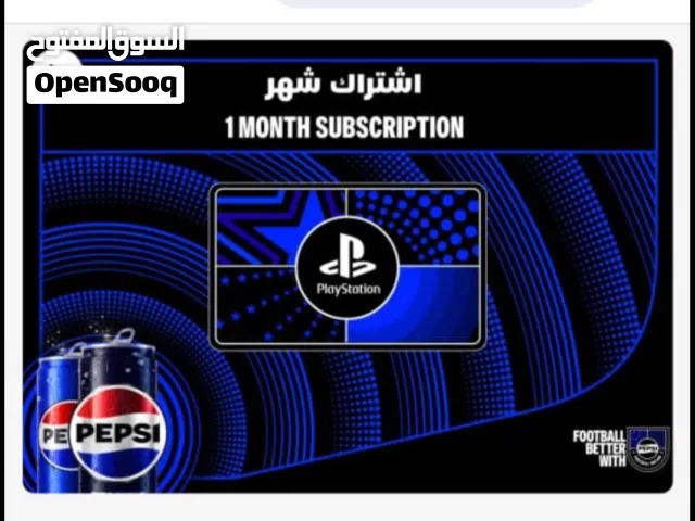 PlayStation gaming card for Sale in Al Dhahirah