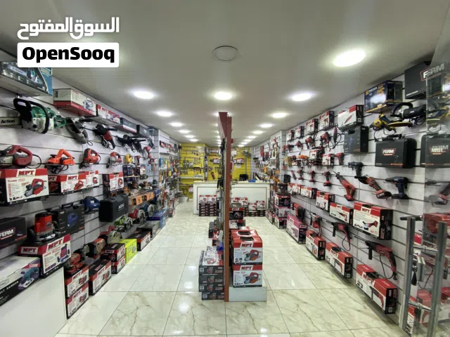 للبيع محل معدات صناعية جاهز