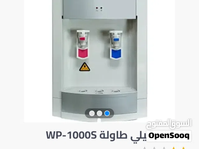 كولر مي للبيع نوعه family