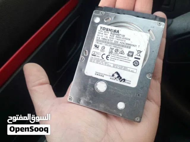 هاردات وكاله بسعر الحرق