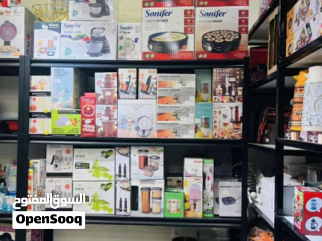 8ارفف اسكفالي