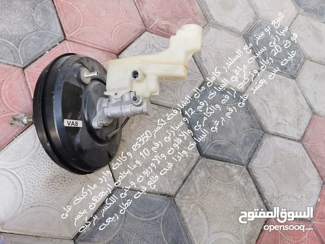 للبيع قطع غيار لكسز es350 مستعملة 2007/2012 وثلاجة LS400 وغطاء محرك Gs350