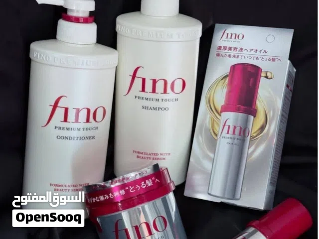 عنايه بالشعر