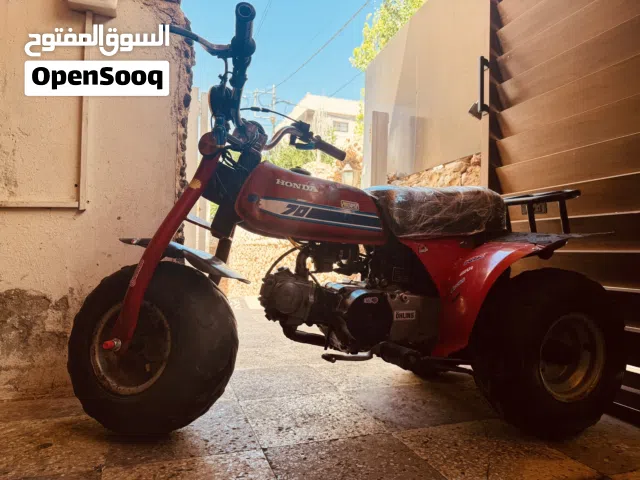 Honda Atc 70
