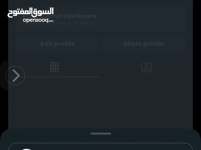 يوزر انستا للبيع مميز جدا j__2