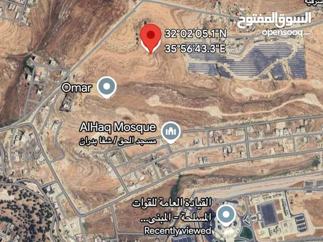 Residential Land for Sale in Amman Shafa Badran