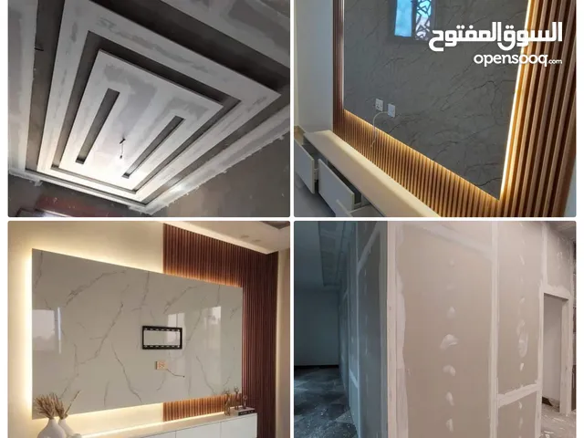 تركيب جميع الديكورات الحديثه بديل الخشب و لجبس مبورد بديل الشيبورد بديل الرخام وغيرها بأسعار ممتازة