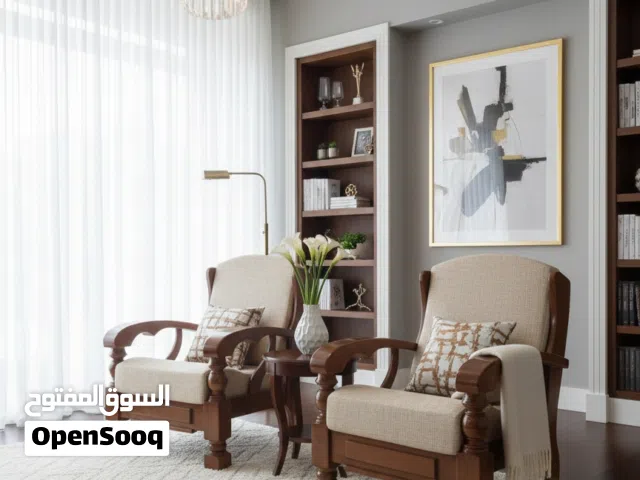 موريس كنب خشب زان دهان أصلي حراري مورس الفاخر من سنة 1975مصنع متخصص في صناعة المورس الاصلي