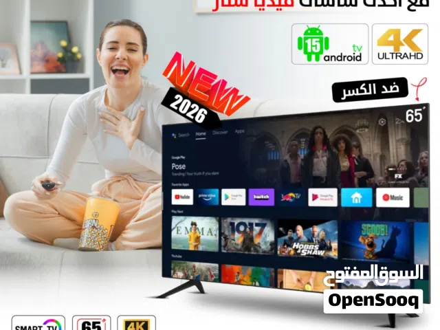 شاشة ميدا ستار  65 انش سمارت ضد الكسر 4k