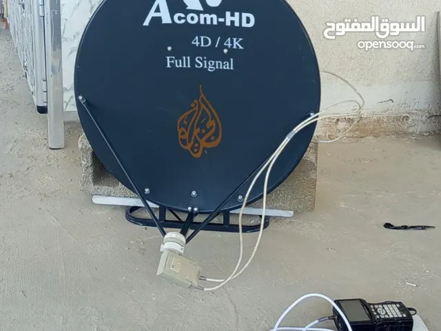 تنصيب ستلايت التنومه تنصيب شاشات بيع كافه مواد الستلايت تنصيب شبكات المشفر