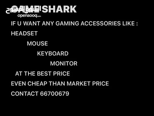 Brand NEW GAMING ACCESSORIES