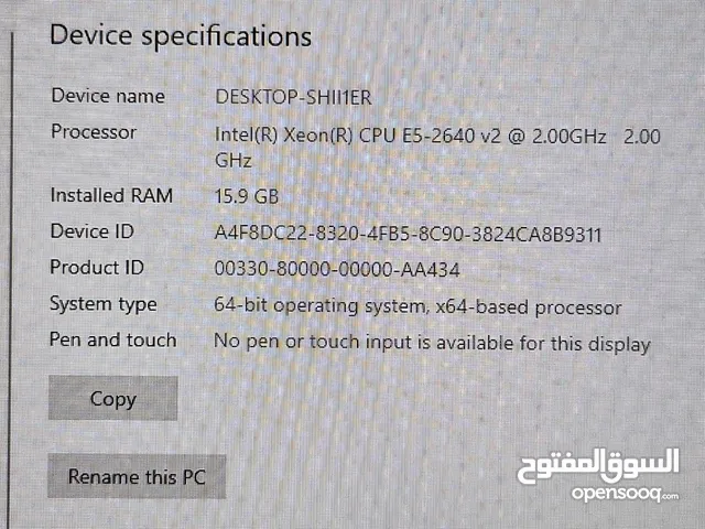 بي سي ألعاب  xeon e5 2640 v2//gigabyte rx5600xt