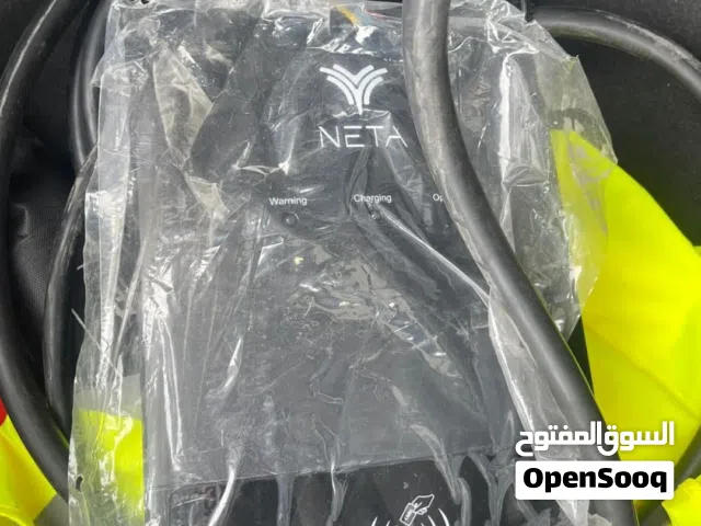 شاحن نيتا جديد ثابت 32