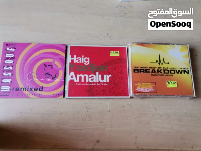 اسطوانات اغاني 80 اغنية