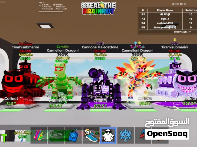 حيوانات ماب السرقه للبيع الوصف مهمممم