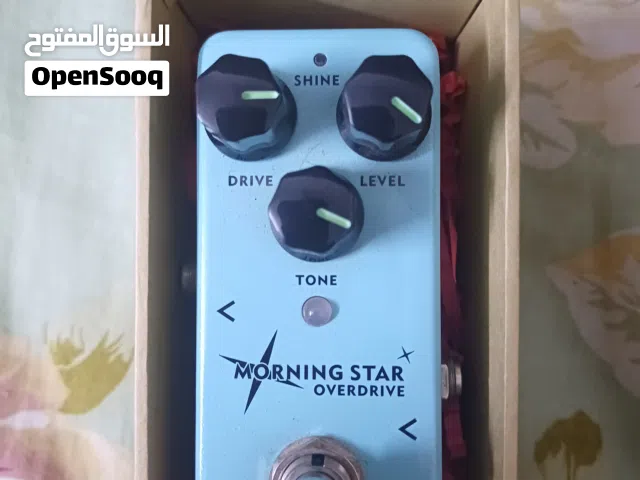 overdrive pedal for electric guitar