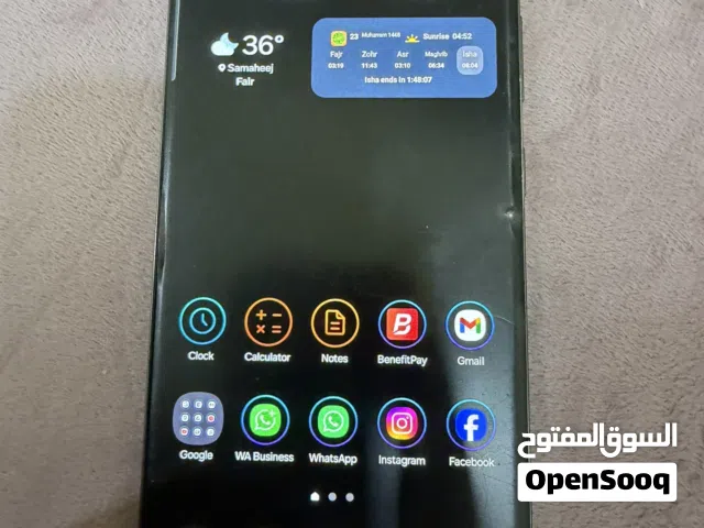 Samsung S23 ultra