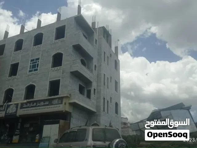 عمارة تجارية ضخمة تأسيس عملاق