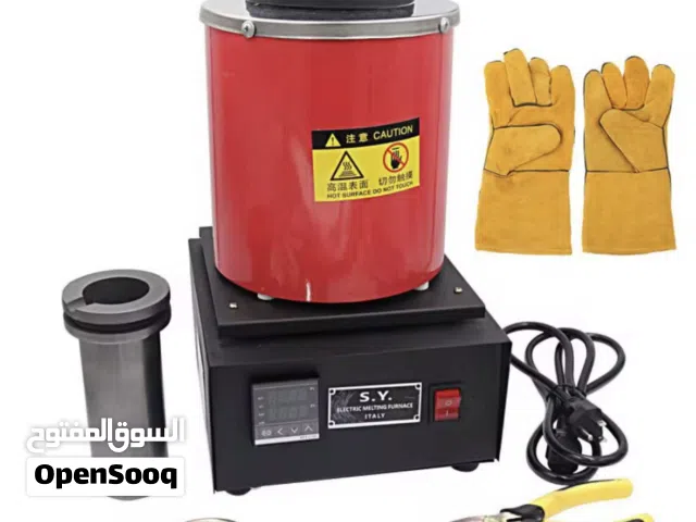 مكينة صهر الذهب والفضه.  A machine for melting gold and silver.