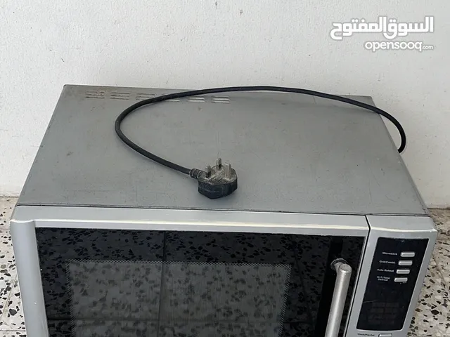   Microwave in Northern Governorate