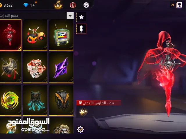 حساب فري فاير لفل82