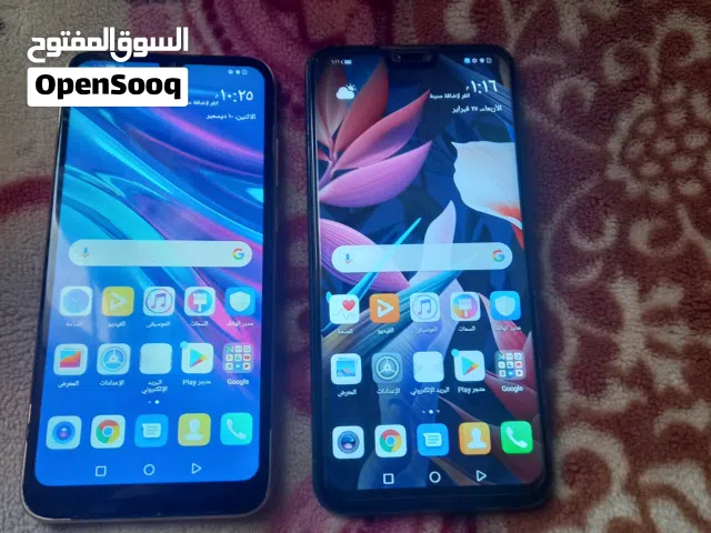 Samsung Galaxy A06 64 GB in Muscat