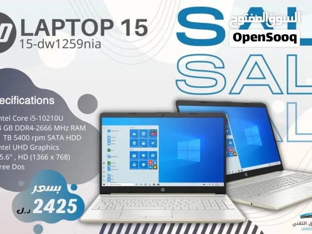 جهاز لابتوب اتش بي HP جديد مكرشم