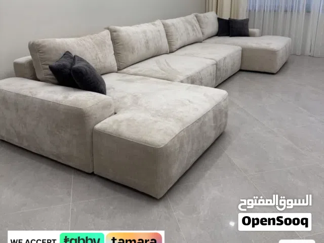 Luxury Designer Couch Set  طقم كنب مصمم فاخر