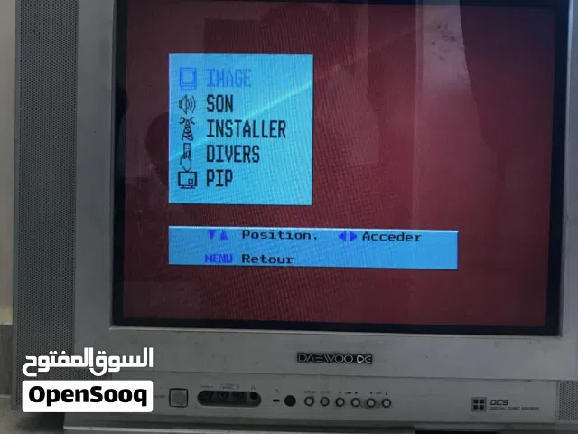 تلفزيون قديم للبيع
