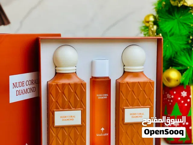 مجموعه عطور للجنسين من ابراهيم القريشي تناسبك في كل الاوقات والمناسبات  بحجم وسعر مميز يحتوي البو