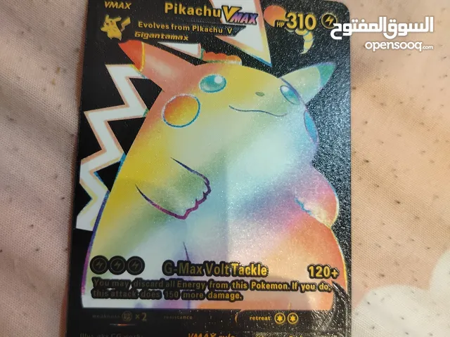 vmax pokemon cards