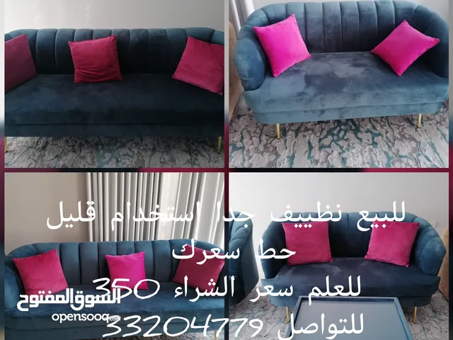 جلسة شبه جديد جدا