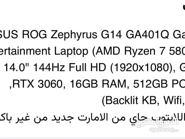 Other Asus for sale  in Sirte