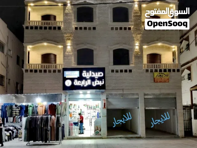 محلات تجاري للايجار شارع وسط باقي محلات 2