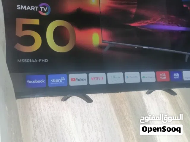 شاشه 50 للبيع